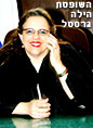 עיריית נתניה חוייבה להעלות בשנית את הצעתו לסדר של חבר המועצה אבי ללום בנוגע לאי פתיחת היכל התרבות בשבת